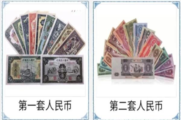 烟台招远市回收旧币