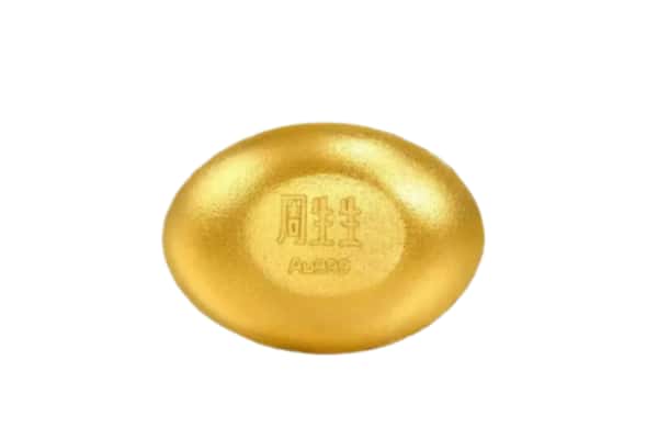 烟台招远市回收黄金豆子